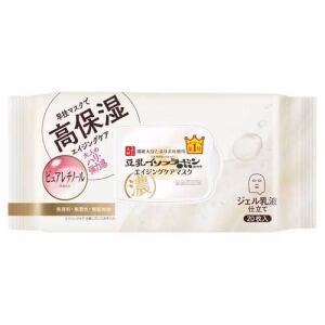 SANA Wrinkle Care Mask (32)