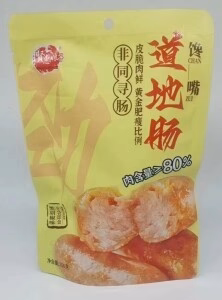 XHNZ Black Pepper Sausage Snack 100g