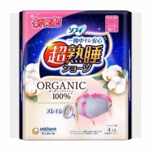 UNICHARM Organic Overnight Sanitary Underwear M-L 4pcs