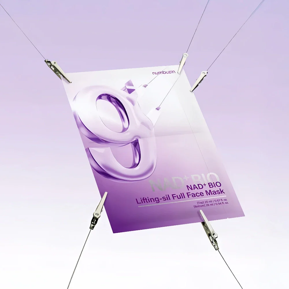 Numbuzin No.9 NAD Bio Lifting Full Cover Facial Mask 48ml