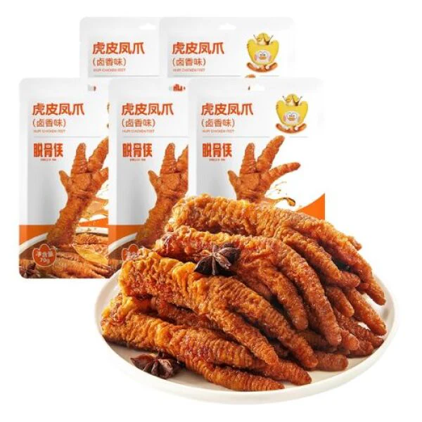 TGX HUPI Chicken Paws (Braised Flavor) 105g