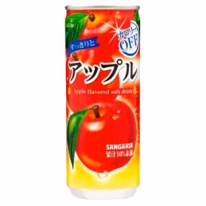 SANGARIA Refresh Apple Drink 240g