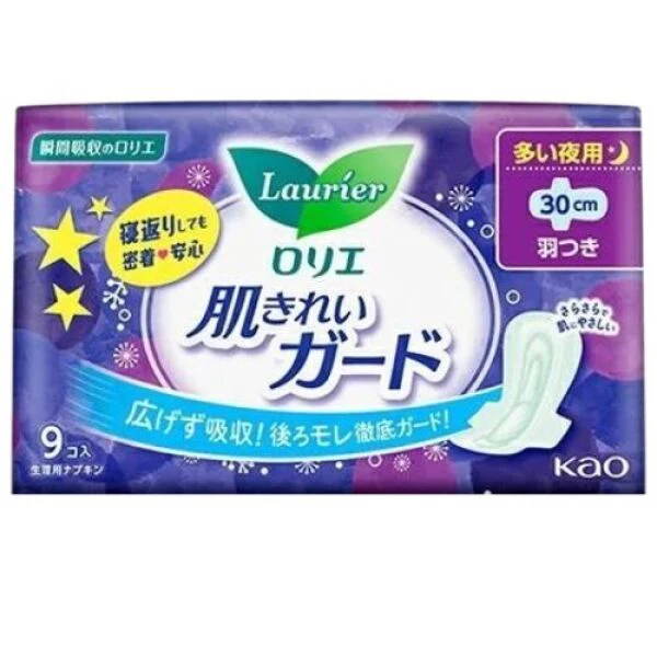 KAO Laurier Skin Clean Guard For Night With Wings 3CM 9 Pieces