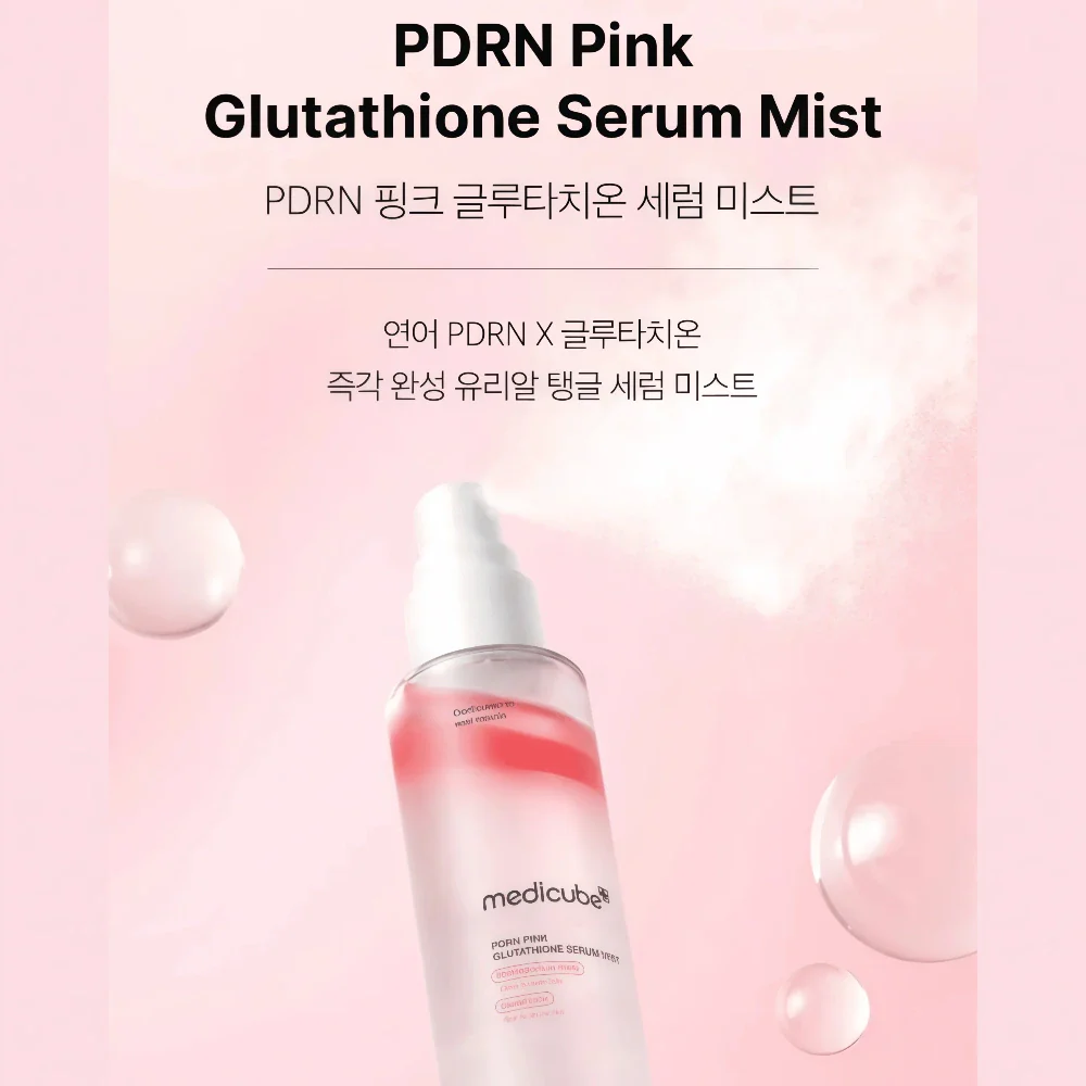 Medicube PDRN Pink Glutathione Serum Mist 100ml