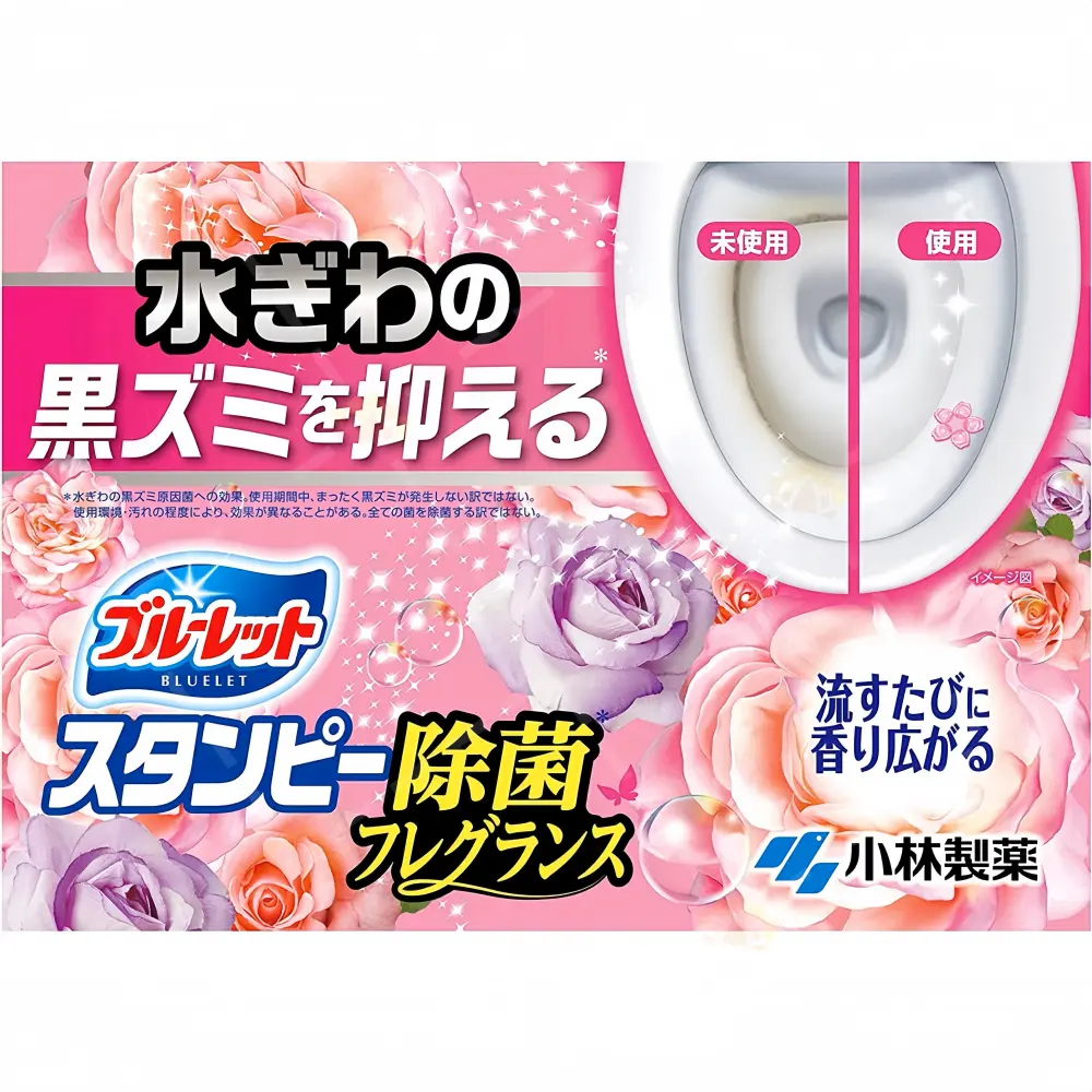 KOBAYASHI -- Toilet Cleansing Lavender