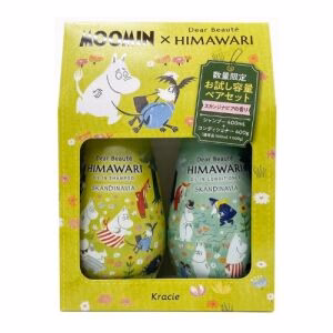 KRACIE Himawari Oil In Hair Care Set Skandinavia 400ml+400g