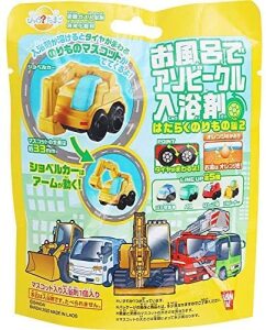 Bandai Children��s Bath Ball 1pcs Car