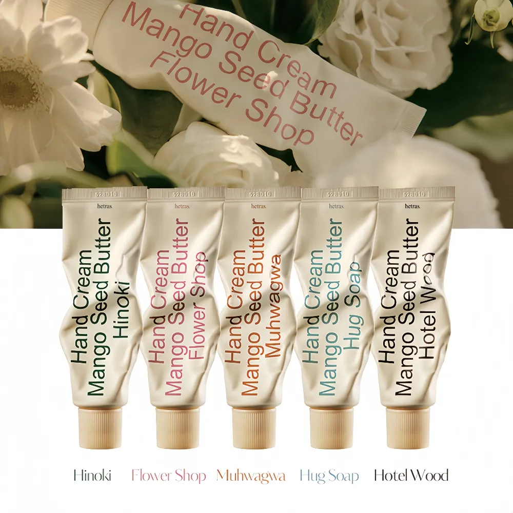 HETRAS Perfumed Mango Seed Butter Hand Cream Muhwagwa 50ml
