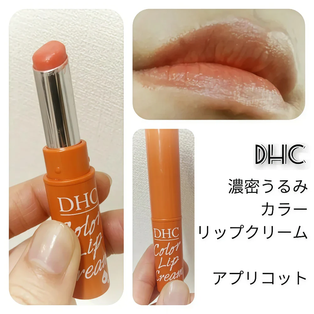 DHC Color Lip Cream Apricot