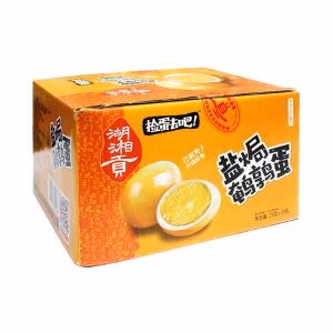 HUXIANGGONG Preserved Quail  Egg Salty Flavor 15g*30Bag