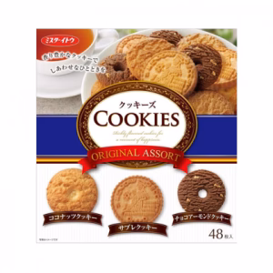 Ito Cookies Gift Box Assortment