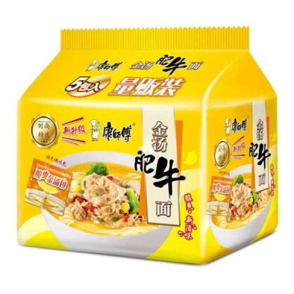 KSF Instant Noodle Golden Soup Beef Noodle 105g*5bags