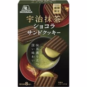 MORINAGA Matcha Chocolate Sandwich Cookie 93g