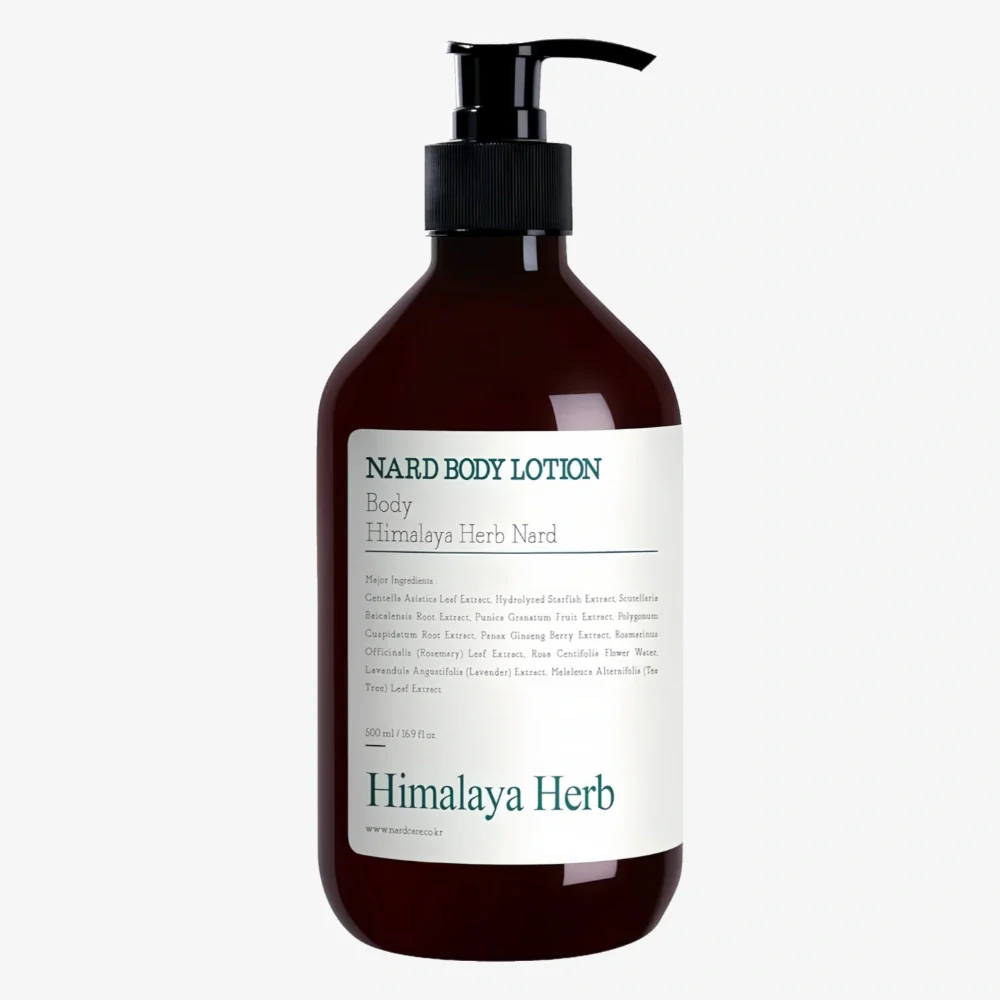 BOUQUET GARNI Nard Body Lotion Tea Tree Rosemary 500ml