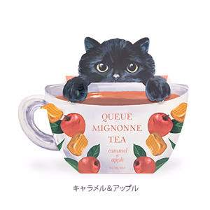 Koo Mignon Tea Bag (Caramel & Apple) 4 Packs