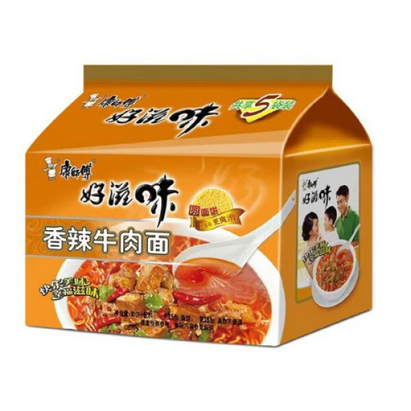 KSF-HZW Spicy Beef Flavor Instant Noodle 173g*5Bag