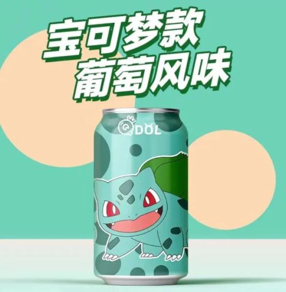 QDOL  Psyduck Sparkling Water (Grape Flavour) 330ml