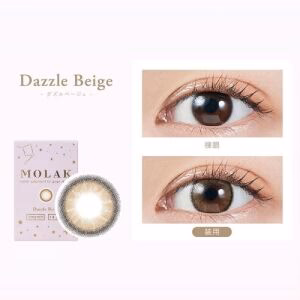 MOLAK Monthly Contact Lens (Dazzle Beige) (2 Lenses) -4.75