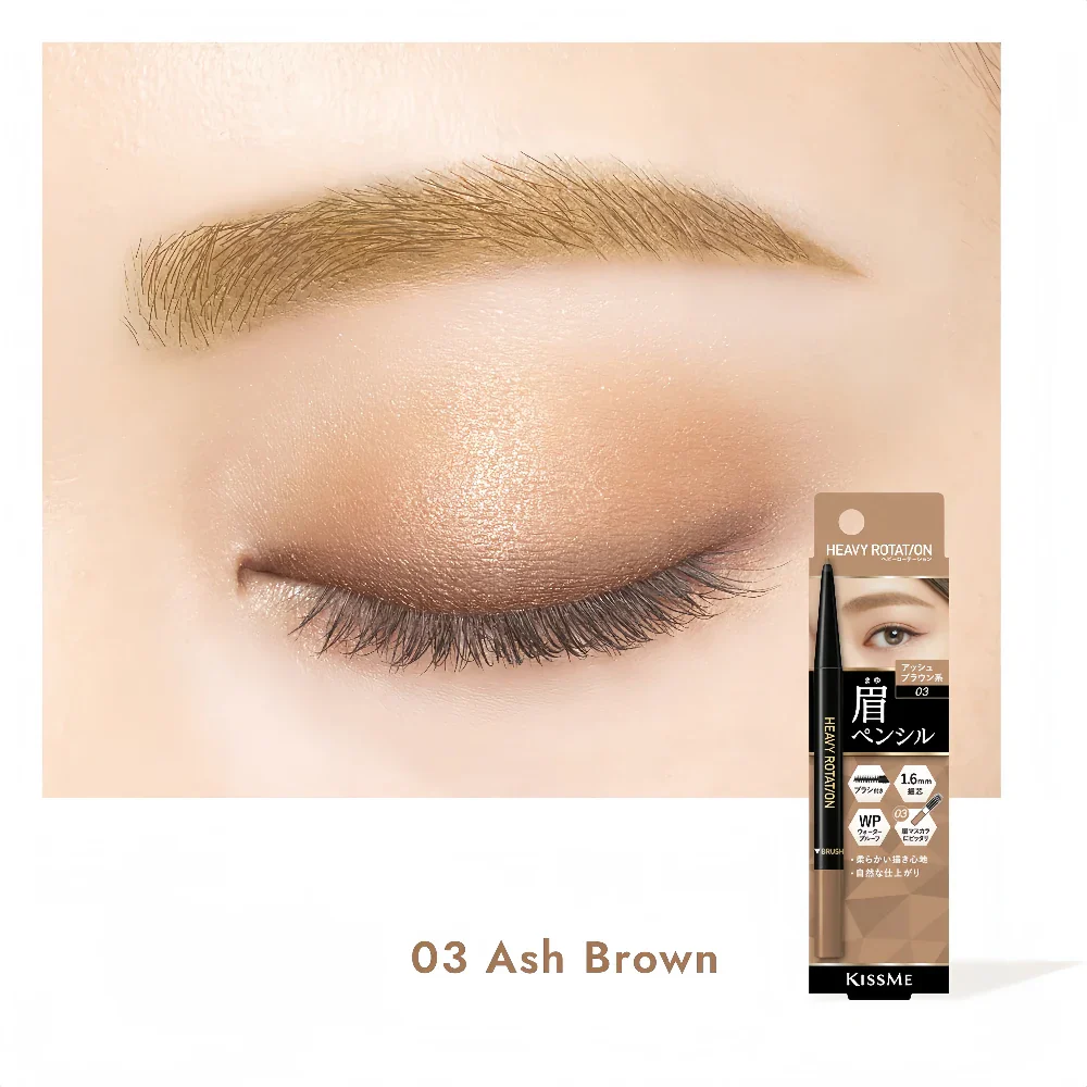 ISEHAN KISS ME HEAVY ROTATION Eyebrow Pencil 03 Ash Brown