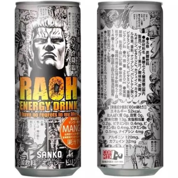 Sanko Raou Energy Drink (Miyazaki Mango Flavor) 250ml