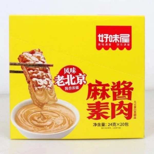 Haoweiwu Sesame Sauce Vegetarian Meat 480g