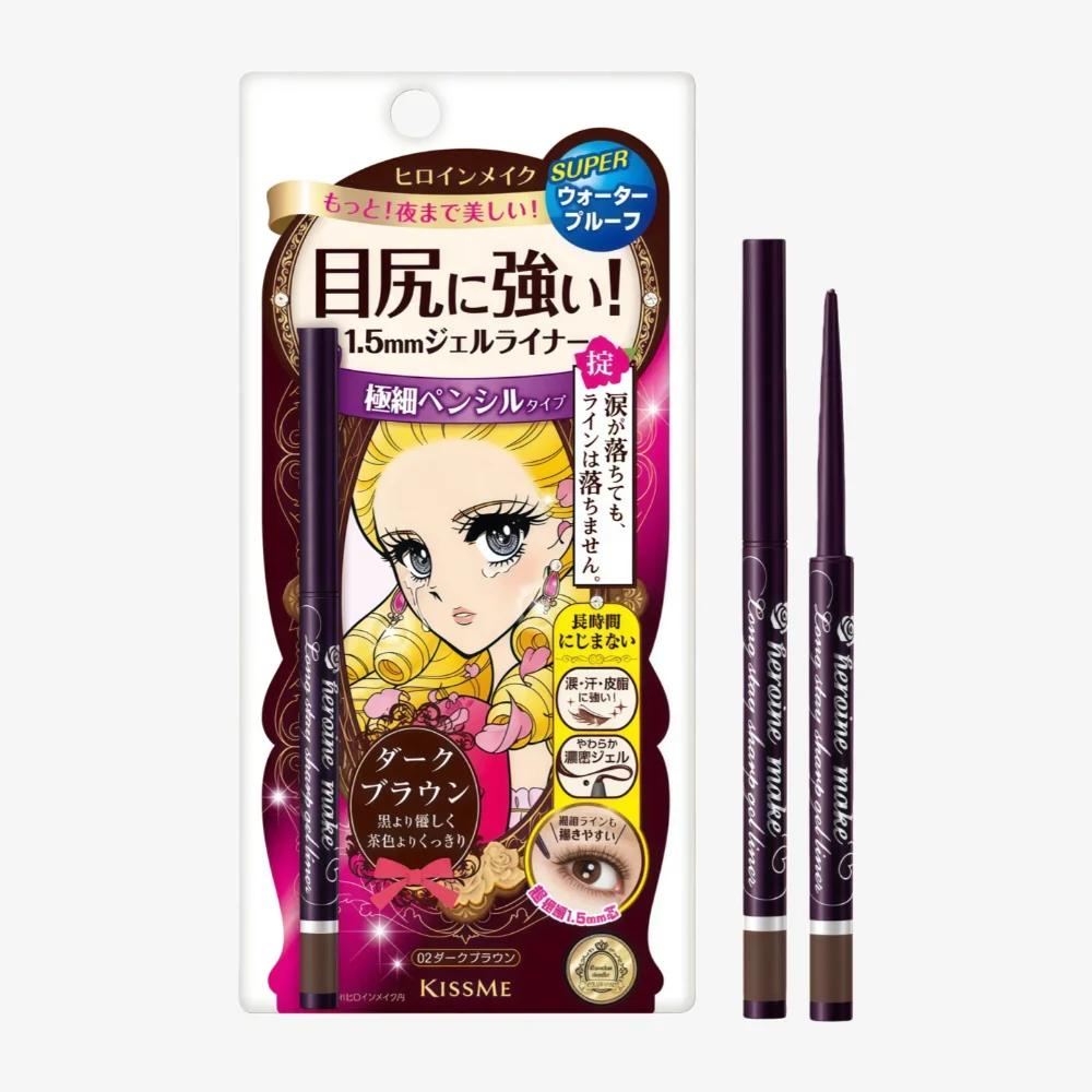 KISS ME Heroine Make Long Stay Sharp Gel Eyeliner 02 Dark Brown