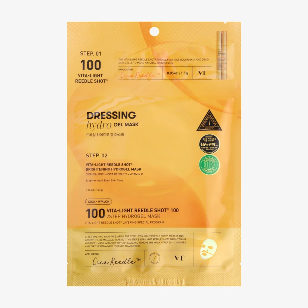 VT Vita-light Reedle Shot 100 2 Step Hydrogel Mask