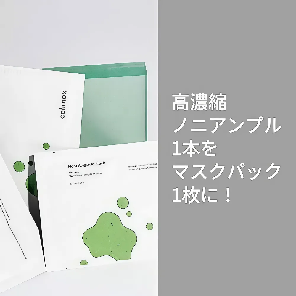 celimax The Real Noni Energy Ampoule Mask 25ml 1PC