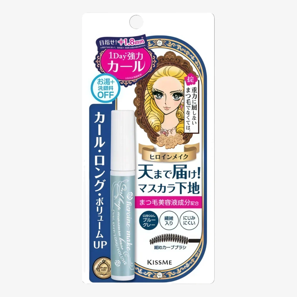 KISS ME Make Curl Keep Mascara Base 01 Blue Gray