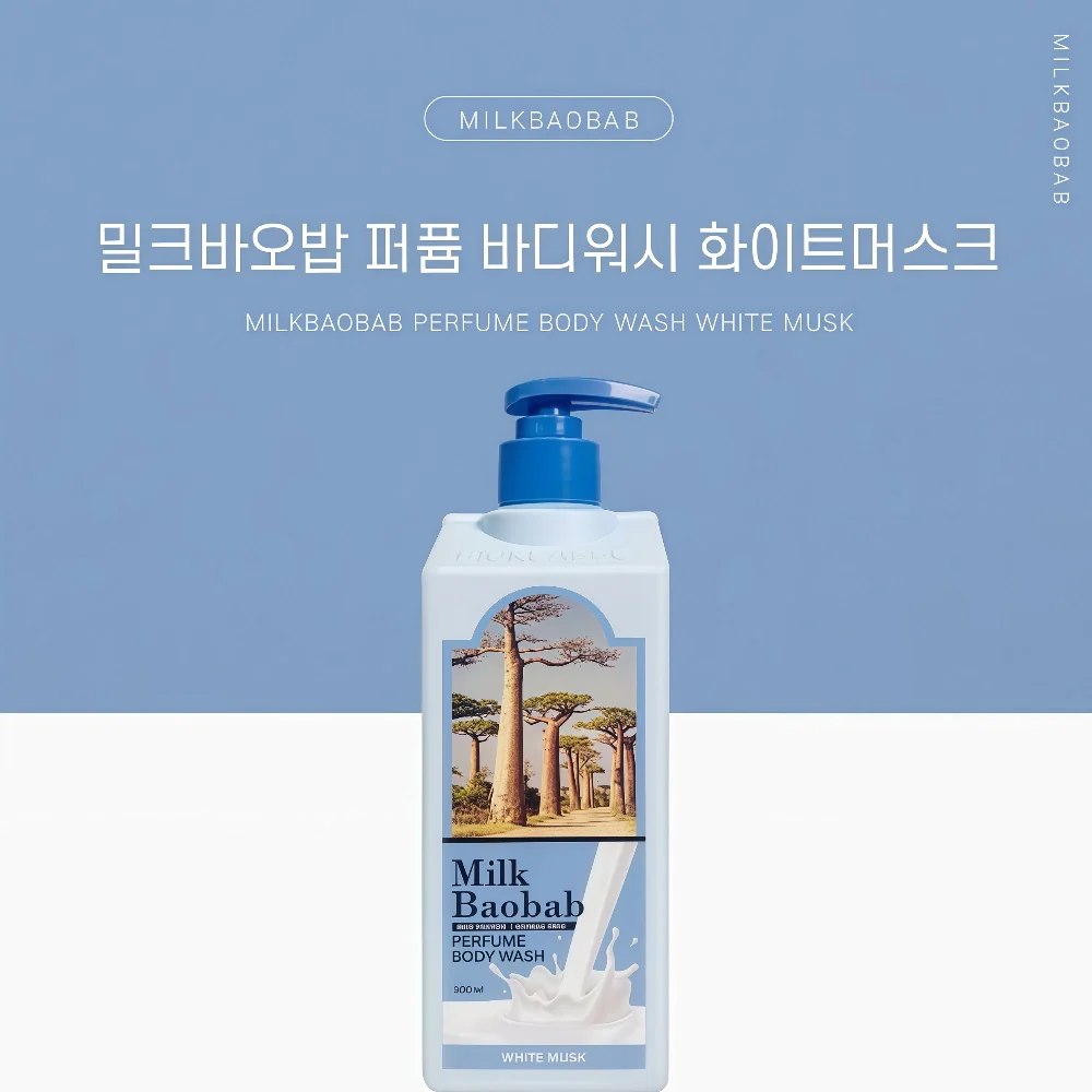 MILK BAOBAB Perfume Body Wash White Musk 500ml