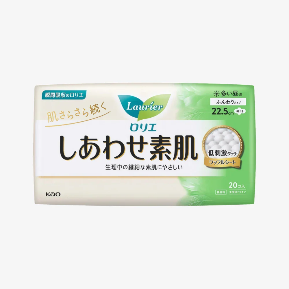 KAO LAURIER Sanitary 22.5cm 20pcs