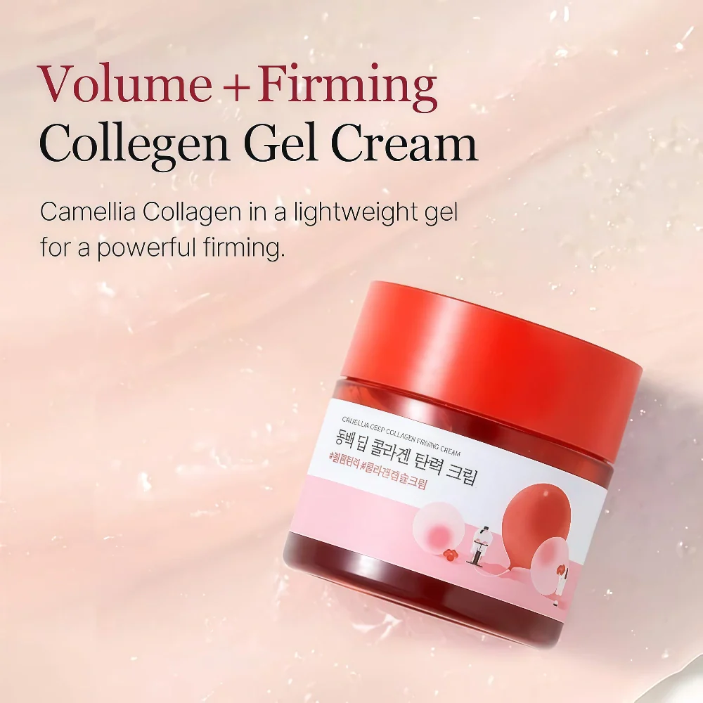 ROUND LAB Camellia Deep Collagen Firming Cream 50ml