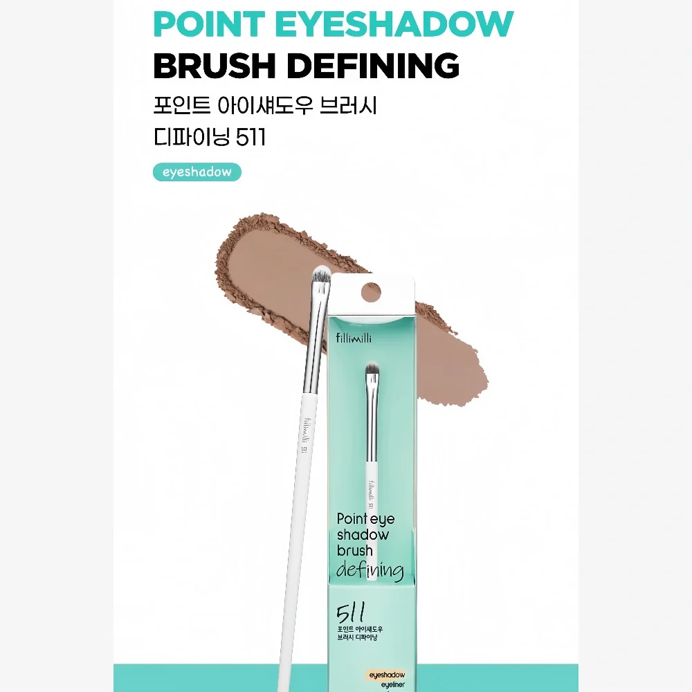 OLIVE YOUNG Fillimilli Point Eye Shadow Brush Defining