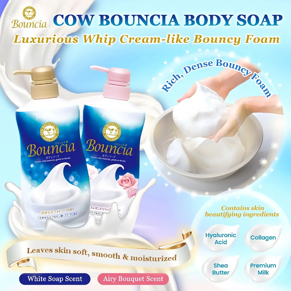 COW BRAND Bouncia Body Soap 480ml