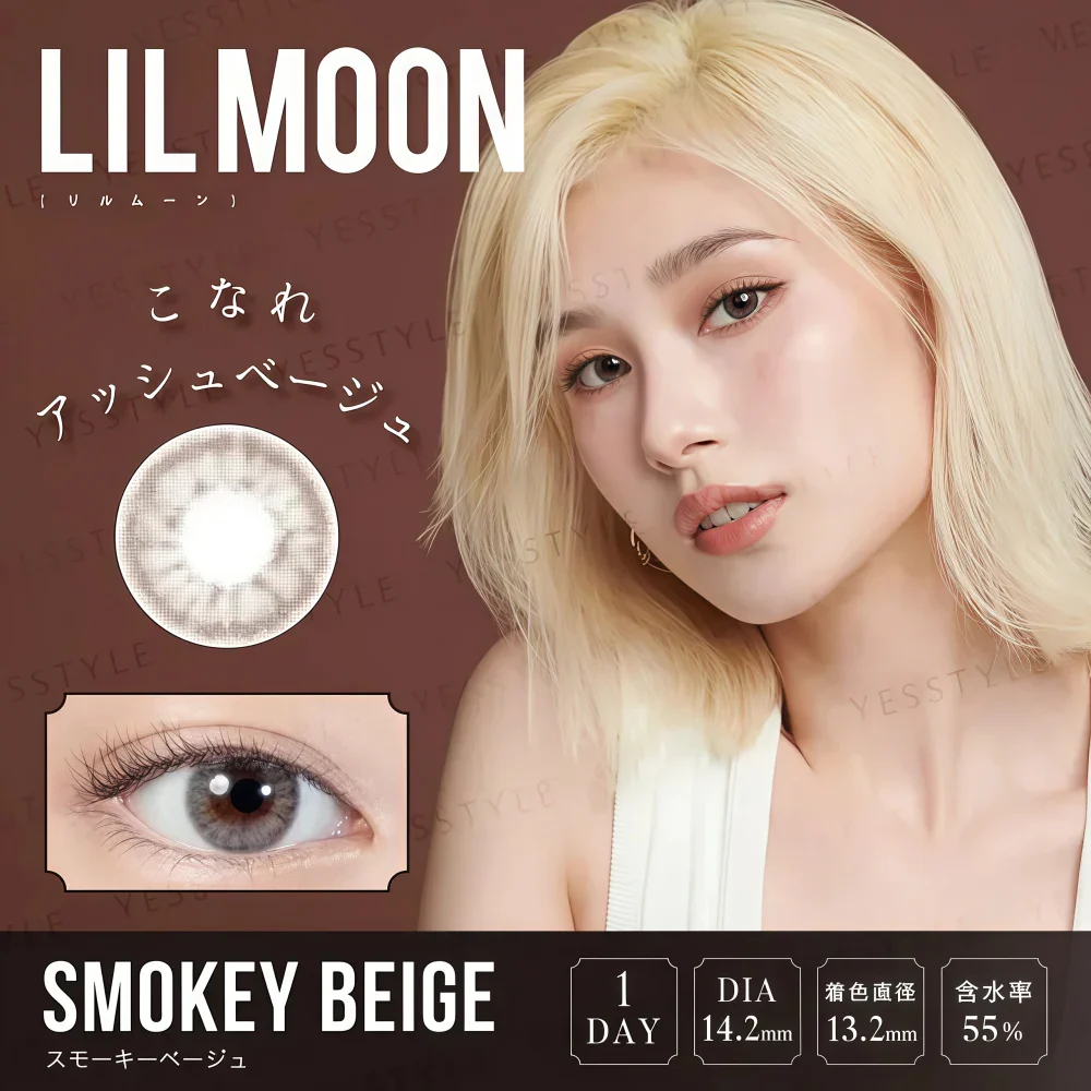 LILMOON 1 Day Smokey Beige Contact Lens | 10pcs -5.50