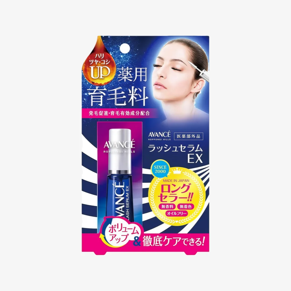 Avance Eyelash Growth Serum EX 7ml