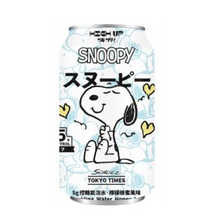 HIGH UP 5g Low Sugar Sparkling Water Lemon Honey Flavor 330ml