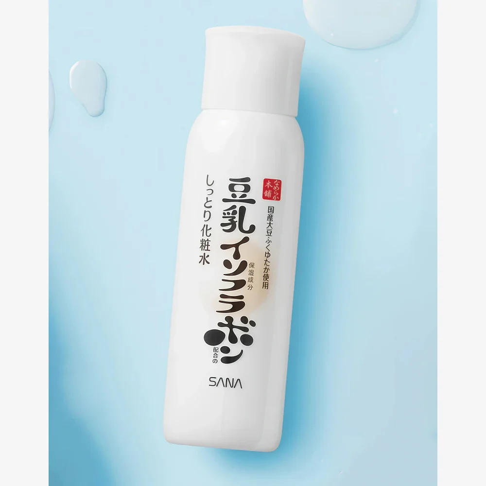 SANA Smooth Intensive Lotion 200ml