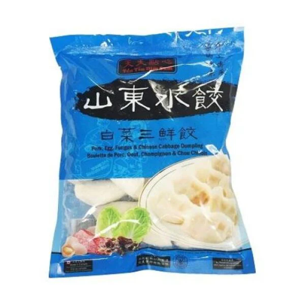 Tiantian Dimsum Nappa & Shrimp & Pork Dumpling