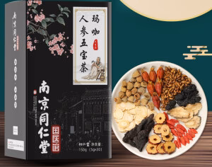 Nanjing Tongrentang Ginseng Five Herb Tea 150g