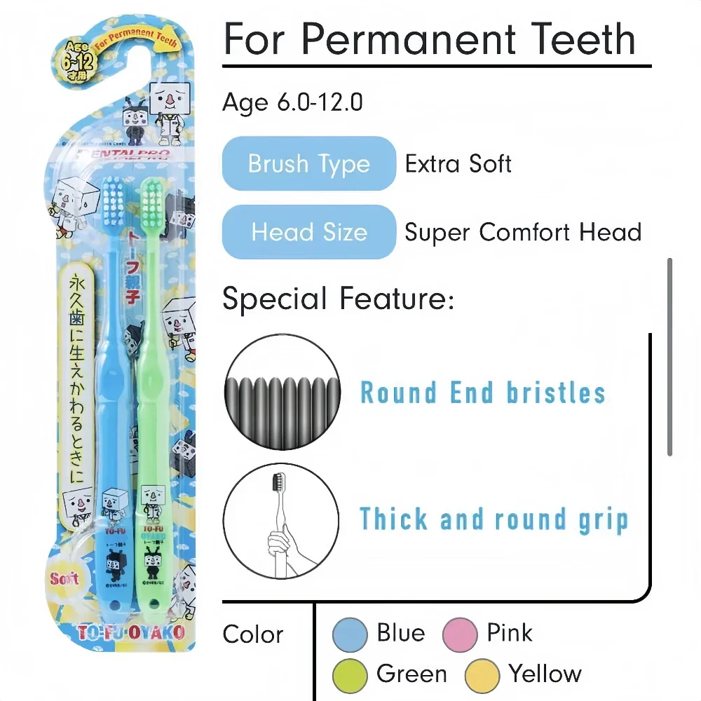 DENTALPRO Tofu Oyako Toothbrush Soft 6-12 Yrs