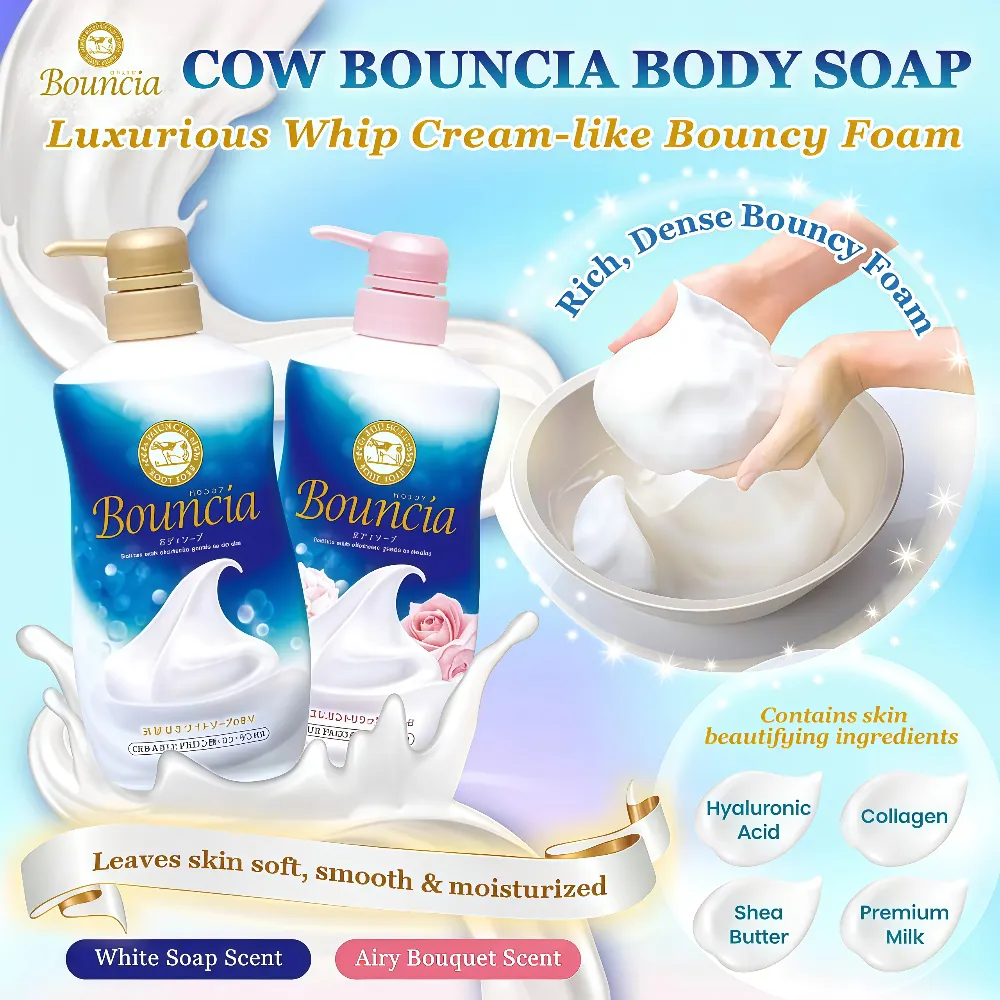 COW BRAND Bouncia Body Wash White Bouquet 500ml