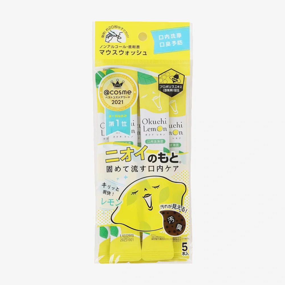 OKUCHI !! Lemon Mouthwash 5pcs