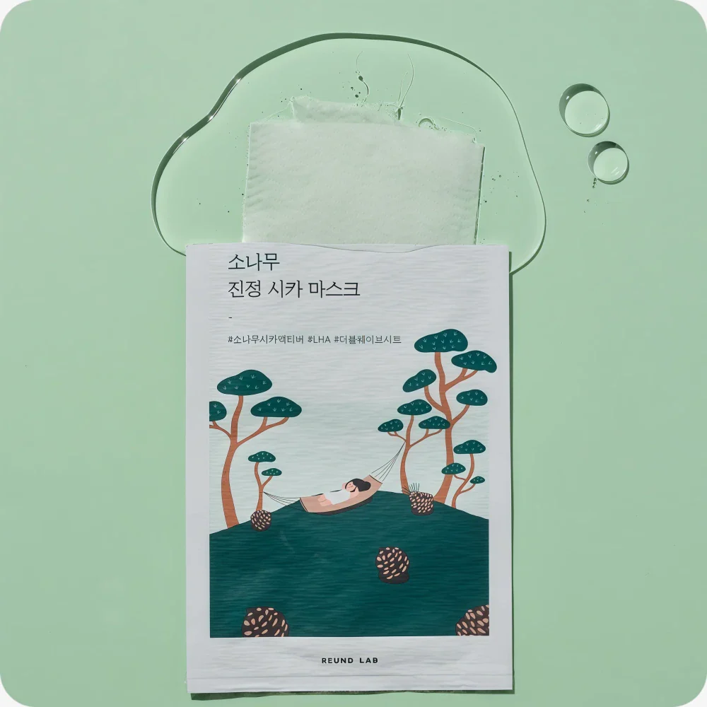 ROUND LAB Pine Calming Cica Mask (10)