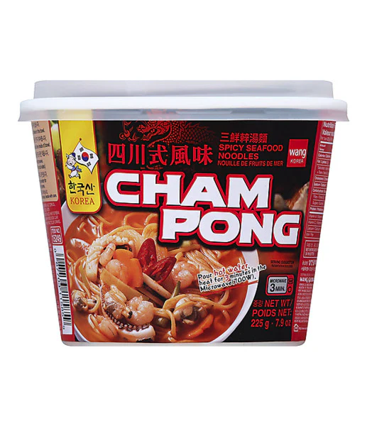 Wang Spicy Seafood Noodles 225g
