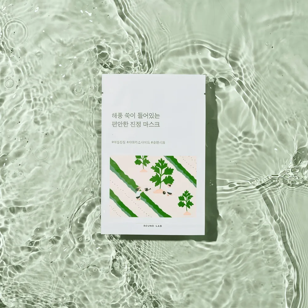 ROUND LAB Mugwort Calming Mask (10)