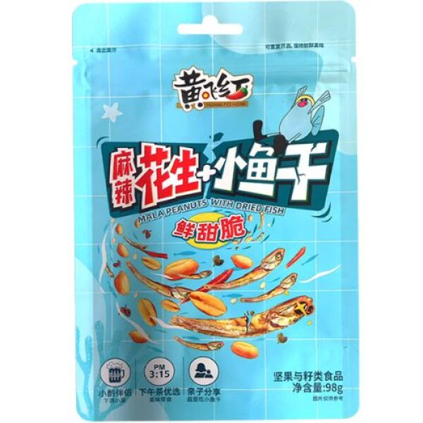 HUANGFEIHONG Spicy Peanut With Anchovy 98g