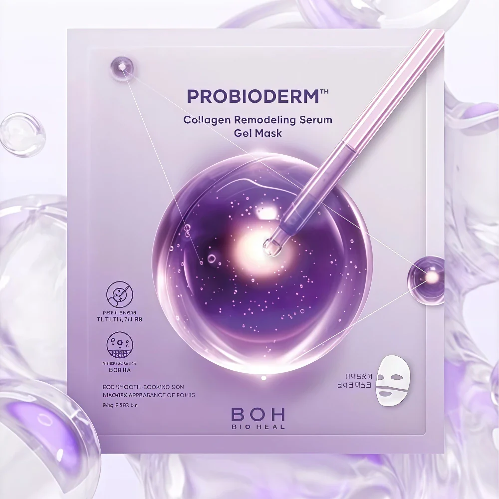 BIOHEAL BOH Probioderm Collagen Remodeling Serum Gel Mask 1pc