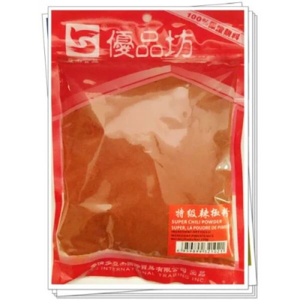 AJ Super Chili Powder 170g