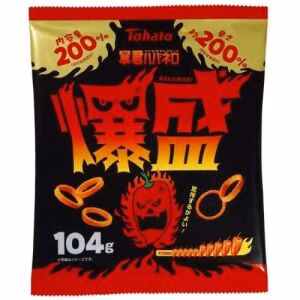 TOHATO Bokun Habanero Bakumori  - Super Spicy Potato Rings 104g